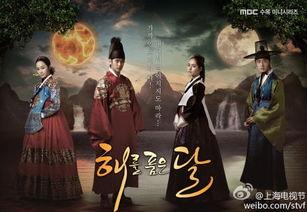 拥抱明月在线观看,在线共赏浪漫月色  第3张