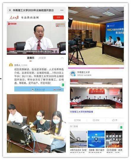 华南家长爆料新闻视频大全,新闻视频大全揭秘教育现状与家庭心声