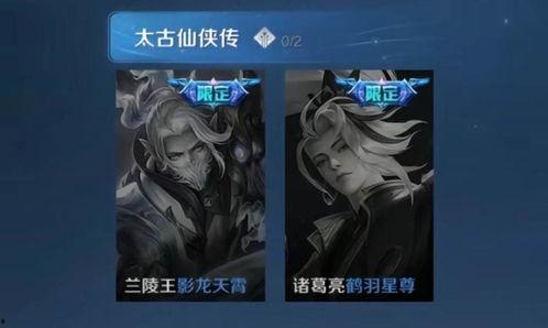 破晓皮肤最新爆料,神秘元素与炫酷特效，引领潮流视觉盛宴  第1张