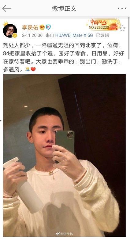 网红吃瓜被老板打了,一场网络风波背后的真相 第3张 网红吃瓜被老板打了,一场网络风波背后的真相 第3张