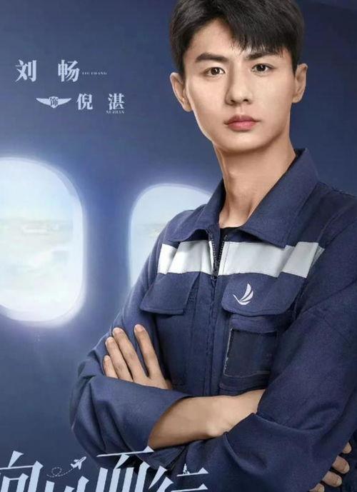 娱乐爆料晏紫东视频,娱乐圈再掀波澜  第3张