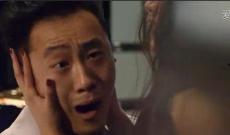 电影上位在线观看,网络影视的崛起之路 第2张 电影上位在线观看,网络影视的崛起之路 第2张